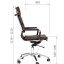 CHAIRMAN 750 2