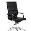 CHAIRMAN 750 0