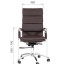 CHAIRMAN 750 1