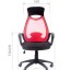 CHAIRMAN 840 Black 1