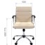 CHAIRMAN 760M 2 CHAIRMAN 760M 2