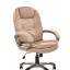 CHAIRMAN 668 0