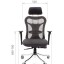 CHAIRMAN 769 2 CHAIRMAN 769 2