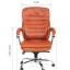 CHAIRMAN 795 3