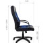 CHAIRMAN 429 4 CHAIRMAN 429 4