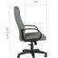 CHAIRMAN 685 5 CHAIRMAN 685 5