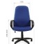 CHAIRMAN 279 4 CHAIRMAN 279 4