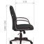 CHAIRMAN 279M 1