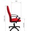 CHAIRMAN 289 5