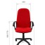 CHAIRMAN 289 4