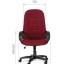 CHAIRMAN 727 4 CHAIRMAN 727 4
