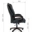 CHAIRMAN 408 2
